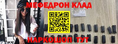 прущие грибы Будённовск
