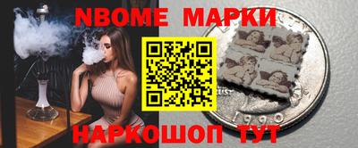 каннабис Бузулук