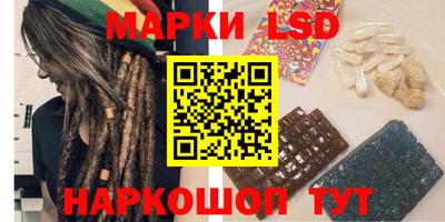 каннабис Бузулук