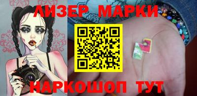 прущие грибы Будённовск