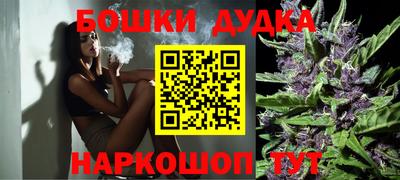 ALPHA-PVP Бугуруслан