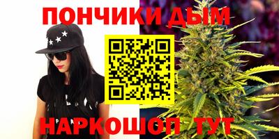ALPHA-PVP Бугуруслан