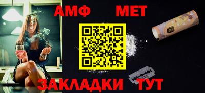 ALPHA-PVP Бугуруслан