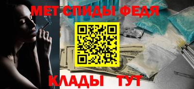 ALPHA-PVP Бугуруслан