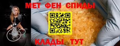 прущие грибы Будённовск