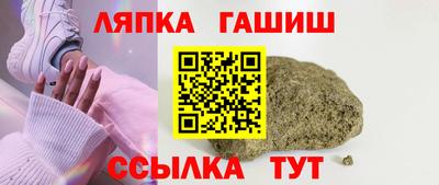 ALPHA-PVP Бугуруслан