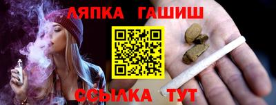 ALPHA-PVP Бугуруслан