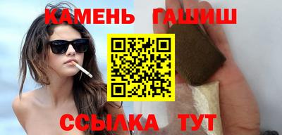 меф VHQ Лесосибирск