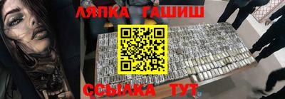 прущие грибы Будённовск