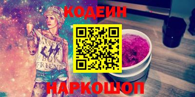 каннабис Бузулук