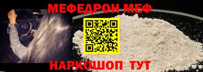 кокаин премиум Ликино-Дулёво