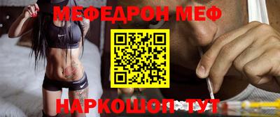 прущие грибы Будённовск
