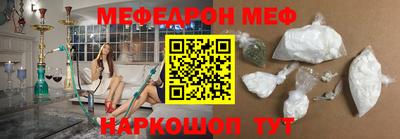 прущие грибы Будённовск