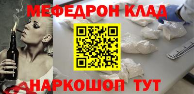 прущие грибы Будённовск